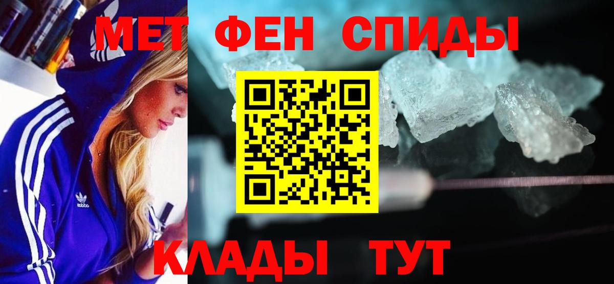 АМФ Premium Мурино