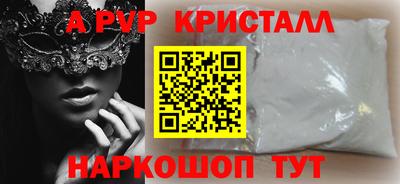 мет Бузулук