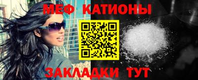 мет Бузулук