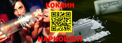 а пвп мука Будённовск