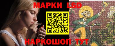 а пвп мука Будённовск
