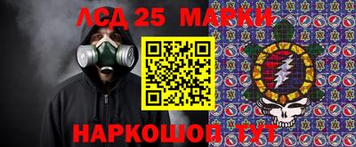 а пвп мука Будённовск