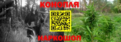 а пвп мука Будённовск