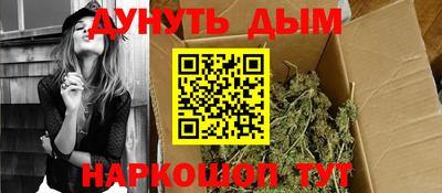 а пвп мука Будённовск