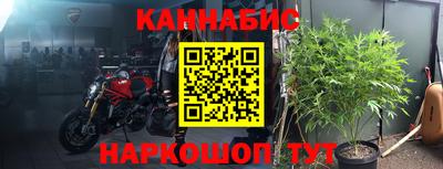 мет Бузулук