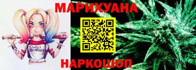а пвп мука Будённовск