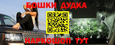мет Бузулук