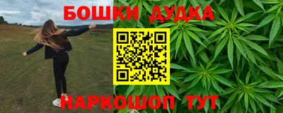 мет Бузулук