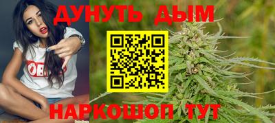 а пвп мука Будённовск