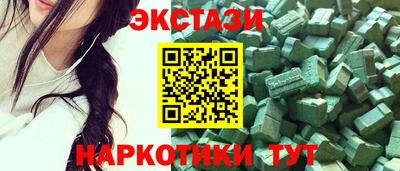мет Бузулук