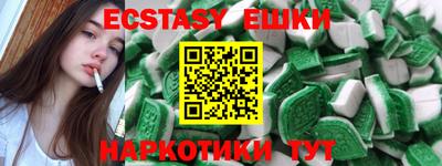 мет Бузулук