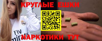 а пвп мука Будённовск