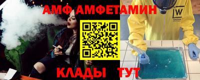 марки nbome Бугуруслан