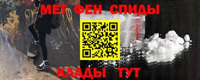 а пвп мука Будённовск