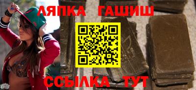 мет Бузулук