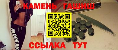 а пвп мука Будённовск