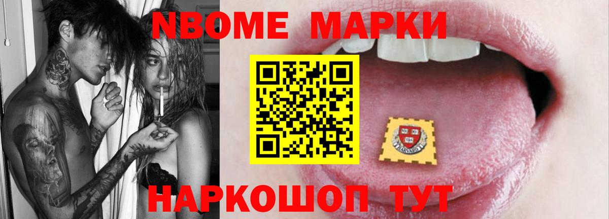 Лсд 25 экстази ecstasy  Лсд 25 экстази  Мурино  Лсд 25 экстази кислота  Вход с VPN 